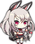 IJN Yuudachi